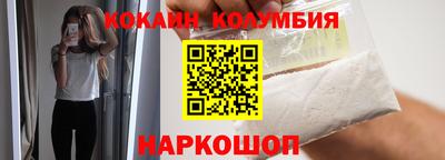 мдма Ликино-Дулёво