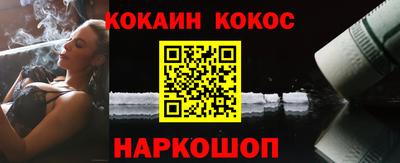 мдма Ликино-Дулёво