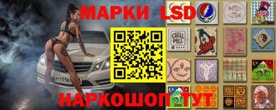 мдма Ликино-Дулёво
