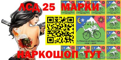 мдма Ликино-Дулёво