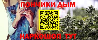 мдма Ликино-Дулёво