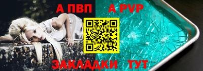 мдма Ликино-Дулёво
