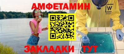 мдма Ликино-Дулёво