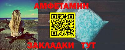 мдма Ликино-Дулёво