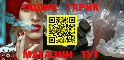 мдма Ликино-Дулёво