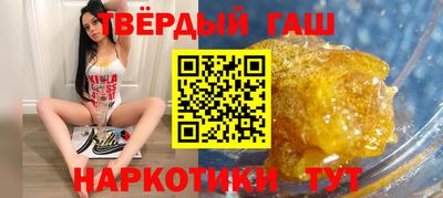 мдма Ликино-Дулёво