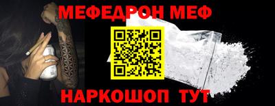 мдма Ликино-Дулёво
